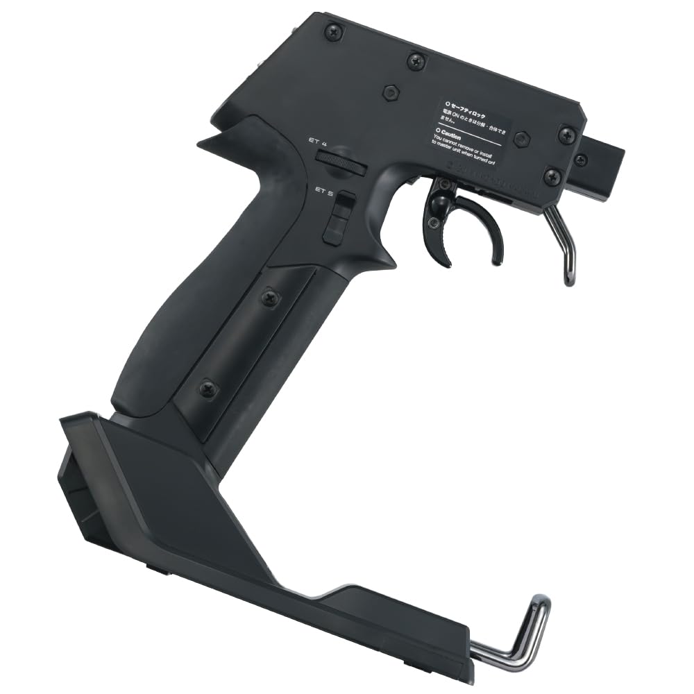 

Kondo Kagaku KOPROPO Expert Grip Unit 2 (Light Hand) (BASIC) Radio Control Option 10793