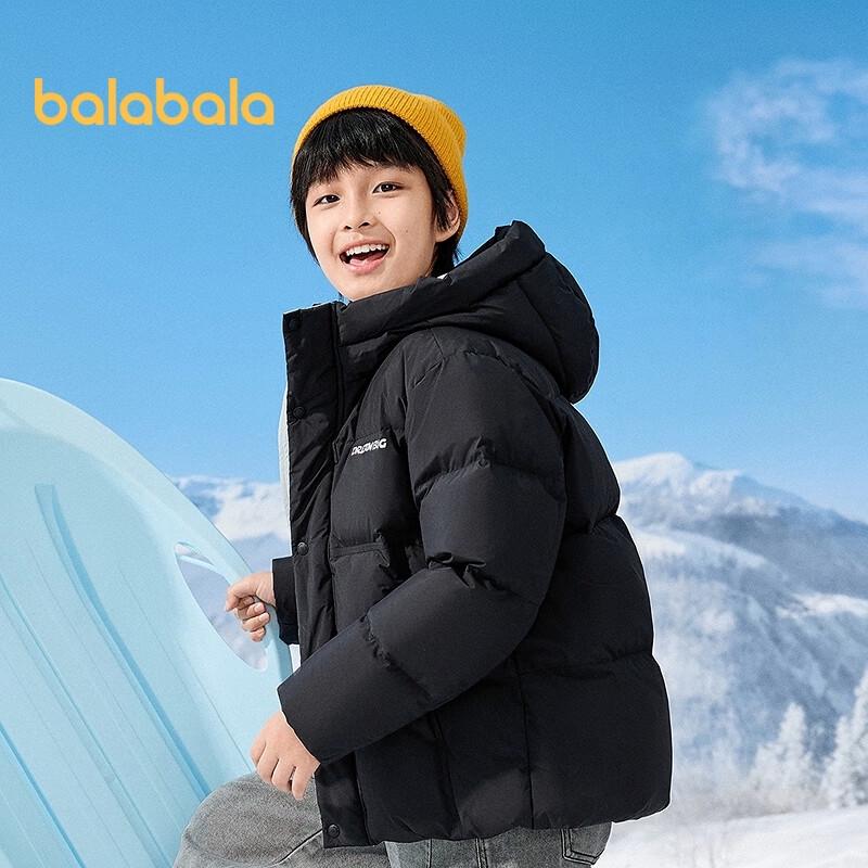 Balabala Boys' Winter Down Jacket