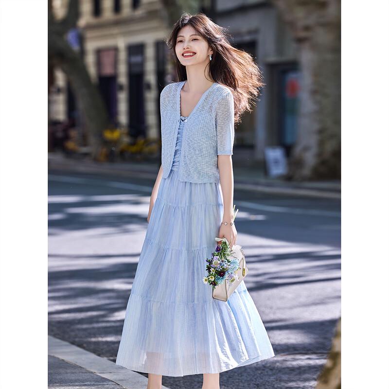 Summer Vacation Knit Cardigan and Tiered Cami Dress Set