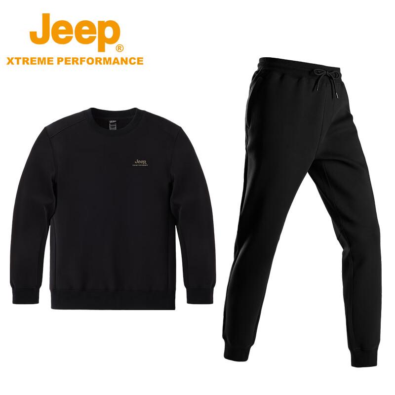 Jeep Men's Warm Fleece-Lined Knit Sweater