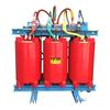 SCB10/12/13-250-630KVA Copper-Aluminum Resin 3-Phase HV Dry-Type Transformer