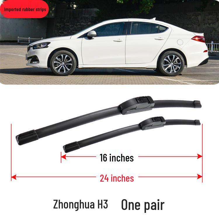 Zhonghua H3 Silent Rubber Front Wiper Blade - Original, Bone-Free, 17", Car Accessory
