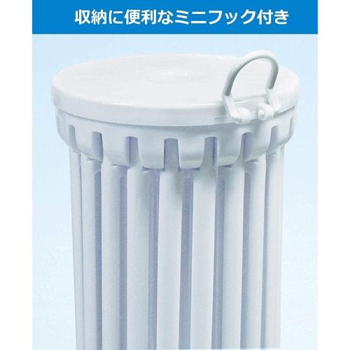 KOKUBO Industries White Parasol Hanger (Holds 20 Parasols) KL-124