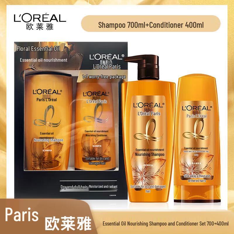 

L Oréal Extraordinary Oil Nourishing Hair Care Set