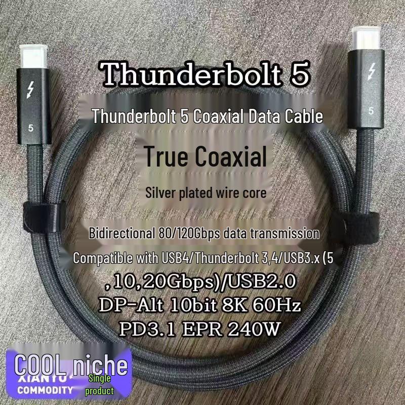 Thunderbolt 5 Coaxial Cable: 80Gbps, 16K Display, 240W Fast Charge, Thunderbolt 4/3 Compatible