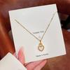Korean 18K Gold Titanium Steel Women's Clavicle Necklace - Versatile, High-End, Non-Fading Temperament Choker.