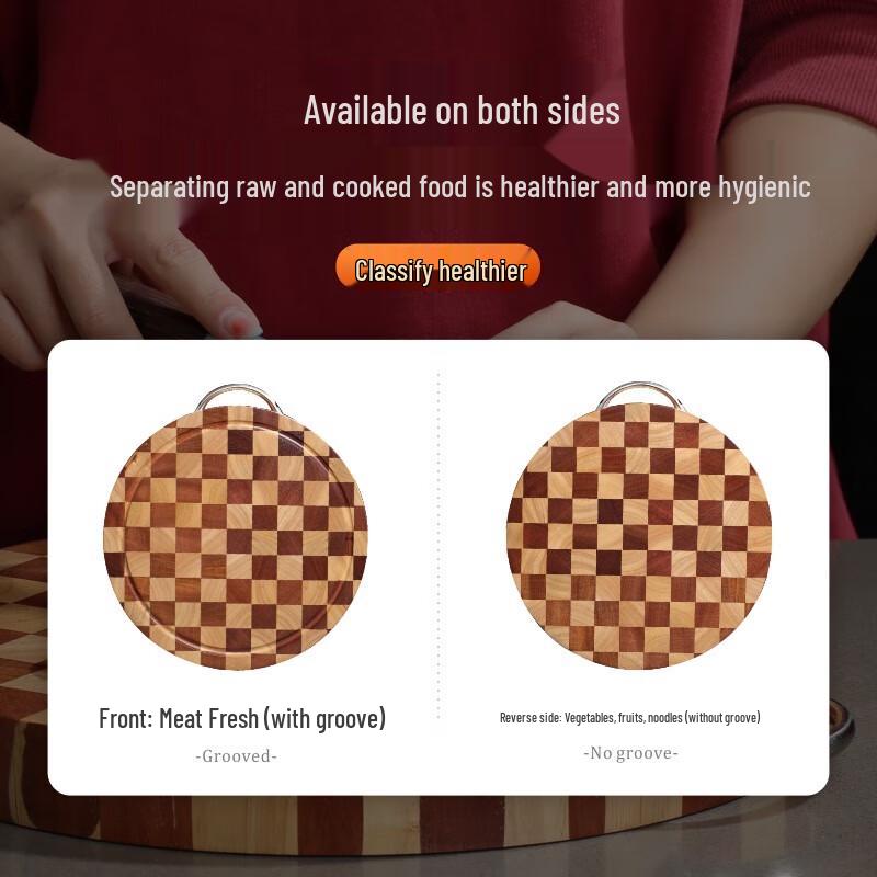 Bì Juān Acacia Wood Anti-Mildew Cutting Board