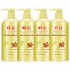 Fenghua Nourishing Almond Hair Conditioner