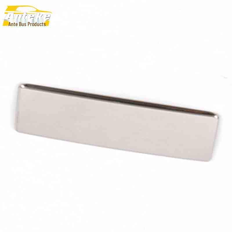 BAIC E-Series Glove Box Stainless Steel Decorative Panel Car Accessory