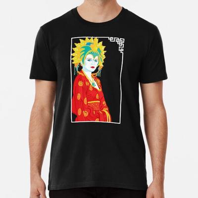 A Girl With Green Eyes T-Shirt S-5XL Best T-Shirt