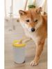 Silicone Pet Paw Washer Brush