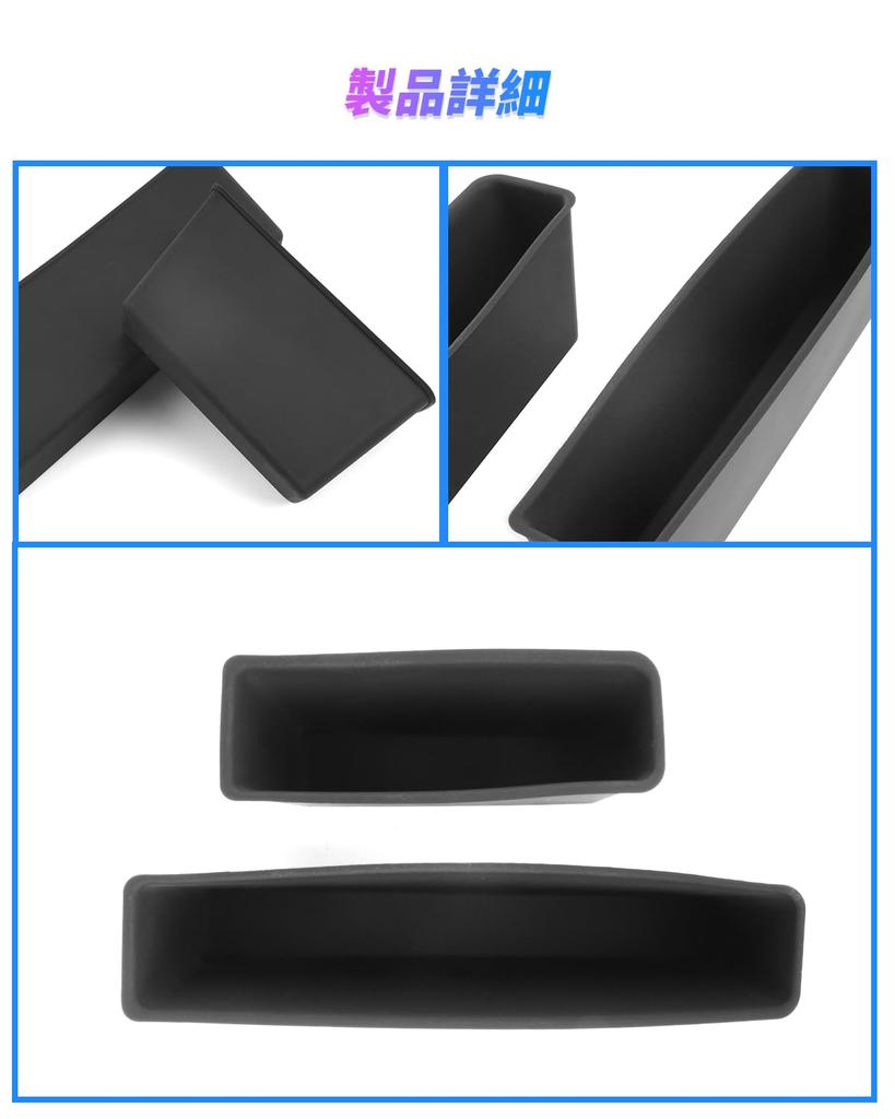 [SXCY] Tapete para Porta-Objetos Aberto de 3ª Geração Suzuki Spacia MK54S MK94S Bandeja de Caixa, Porta do Carro