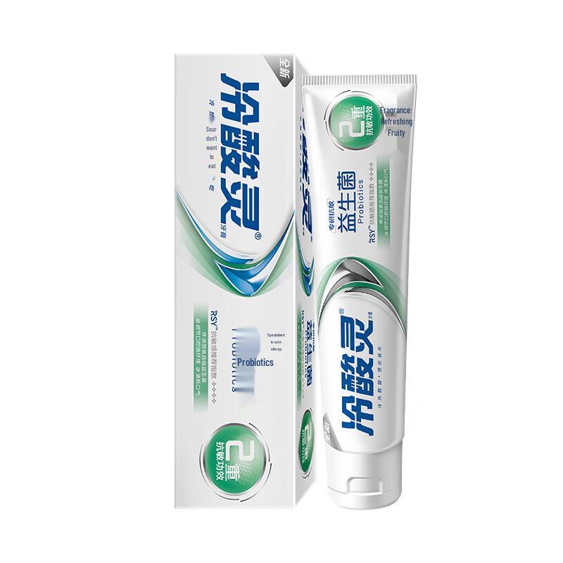 Leng Suan Ling Expert Anti-Sensitive Probiotic Toothpaste