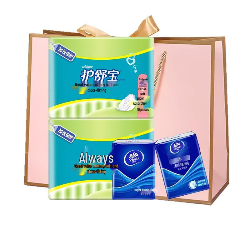 Vinda Paper Handkerchiefs & Cotton Sanitary Napkins Bundle