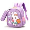 MDNG Kids Mermaid Backpack