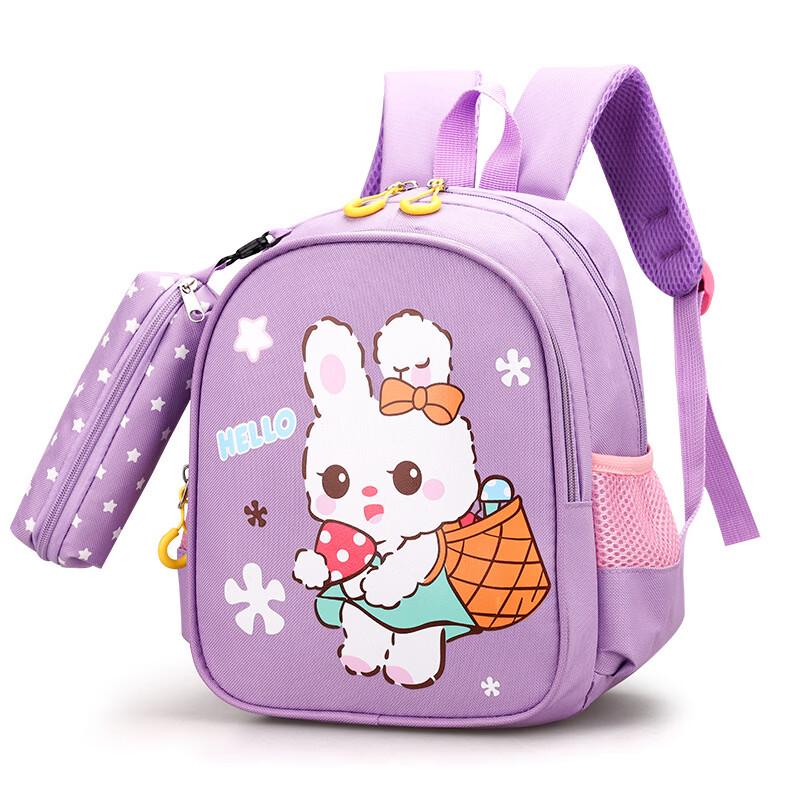 MDNG Kids Mermaid Backpack