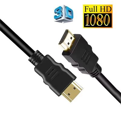 אביזרי אודיו ווידאו – כבלים ומתאמים HDMI
