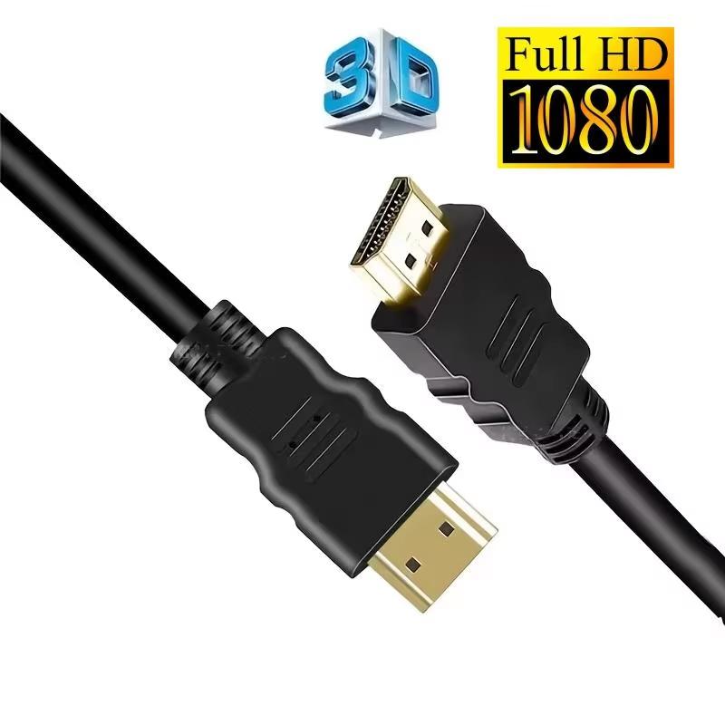 HDMI-Kabel 1080P HDMI-kompatibles Stecker-zu-Stecker-Kabel High Speed 3D HDMI 1.4 Kabel für UHD Samsung TV Monitor PS4/3 Xbox