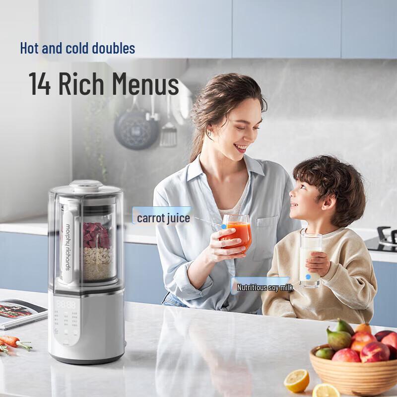 Morphyrichards MR8201 Quiet High-Speed Blender CN plug (adapter included)