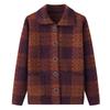 Grandma's Knitted Lapel Cardigan for Spring and Fall - Stylish Sweater for Middle-Aged and Elderly Women