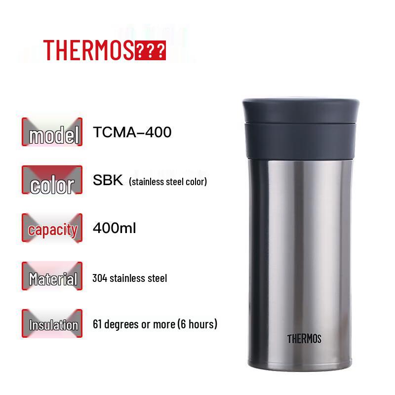 Thermos TCMA-400 Stainless Steel Vacuum Insulated Bottle