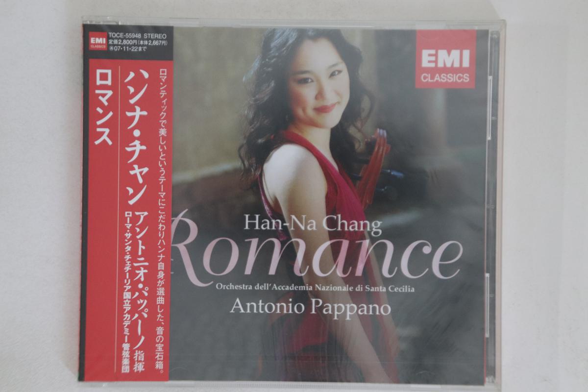 

CD HANNA CHANG - Romance TOCE55948PROMO EMI Japan Obi Classical Used