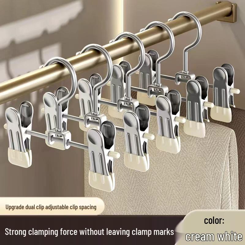 Trace-Free Stainless Steel Clothes Hanger: Multifunctional Clip for Pants, Children's Jeans, Skirts, Boots, and Laundry