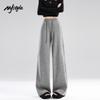 MJ STYLE Women's High-Waist Loose Wide-Leg Casual Pants