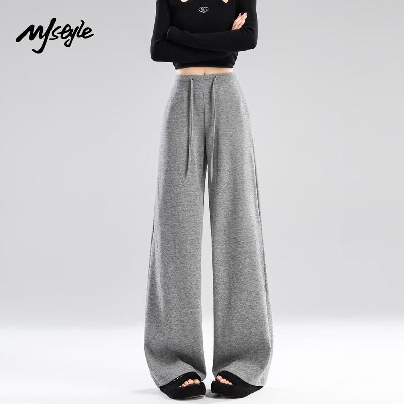 MJ STYLE Women's High-Waist Loose Wide-Leg Casual Pants