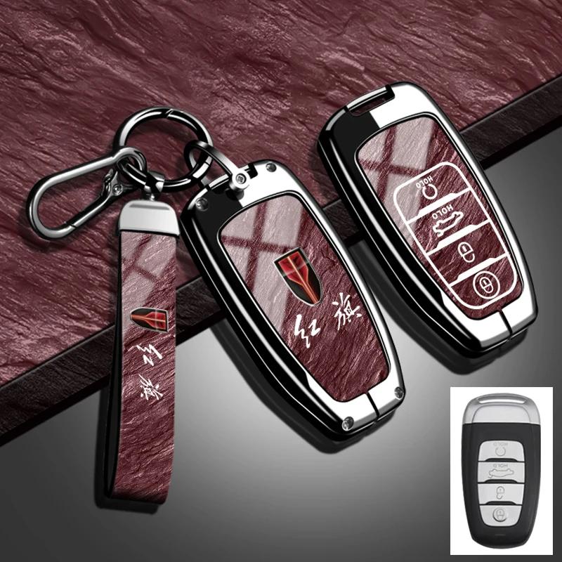Styling Mouldings For FAW Hongqi H5 E-HS9 H9 HS9 HS5 HS7 Zinc Alloy TPU Stone Pattern New Fashion Car Key Case Cover Protector K
