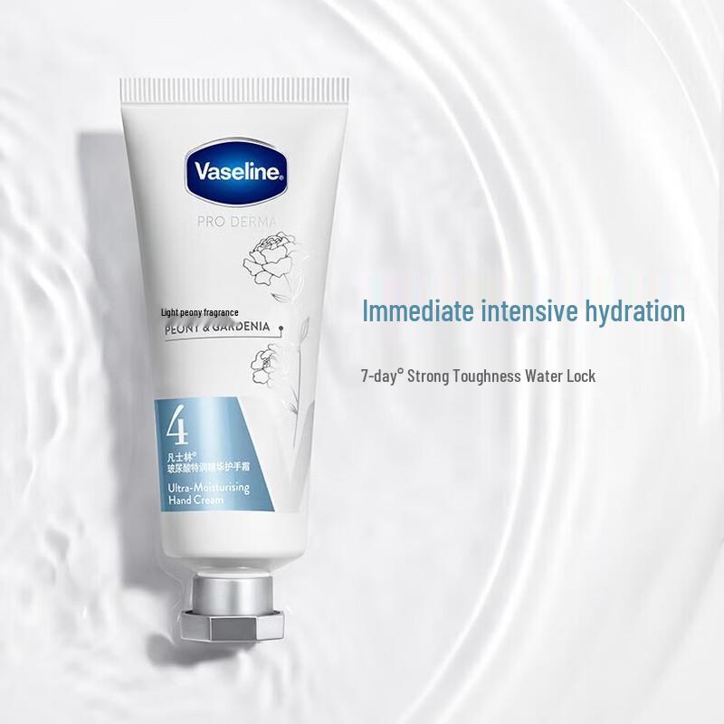 Vaseline Hyaluronic Acid Hydrating Hand Cream Set