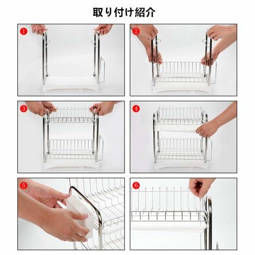 Stainless Steel Dish Drainer, 2-Tier, Rust-Proof, Automatic Drainage, Dish Drainer, Dish Rack, Plate Holder, Pot Lid Stand, Chopstick Holder, Cutting