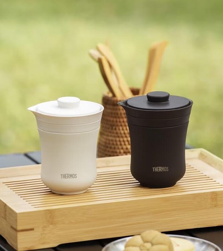 Thermos Insulated Travel Tea Set