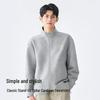 Baleno S&K Men's Stand-Collar Zip-Up Sweatshirt
