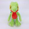 Pokemon PP66 Treecko Plush Height 19cm (S) Toy,