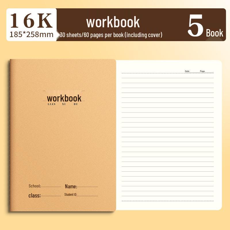 16k Language Composition Notebook - 400 Grids, Ideal for 3rd To 6th Grade Students