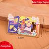 Zhongshan Cultural Metal Bottle Opener Magnet: Creative City Souvenir 2025