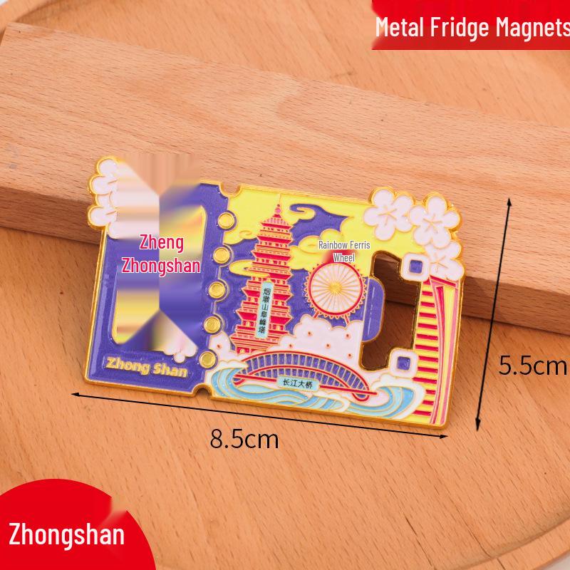 Xinzhou 2025 Tourist Bottle Opener Magnet: Cultural & Creative Metal Refrigerator Sticker
