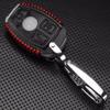 Jingyuqin 3B Genuine Leather Men Car Key Bag Case Cover Holder Chain For Mercedes Benz W203 W210 W211 W124 W202 W204 W205 AMG