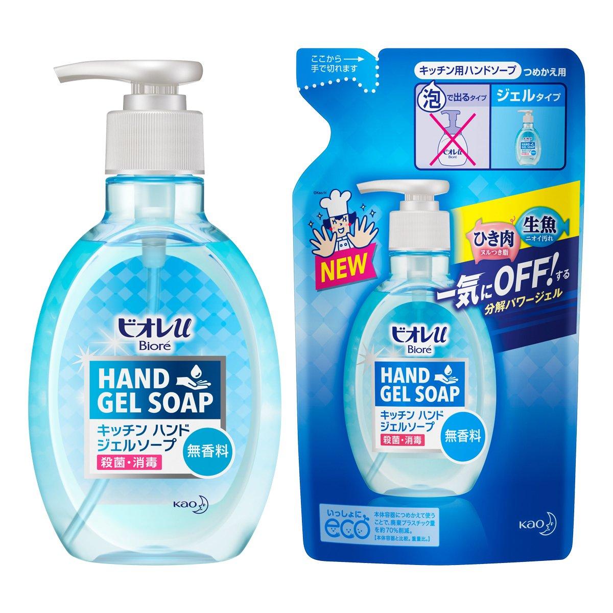 

Biore U Kitchen Hand Gel 250 мл с запасным блоком 200 мл [Набор запасных блоков] Мыло, без запаха, с дозатором, [Квази-лекарство]