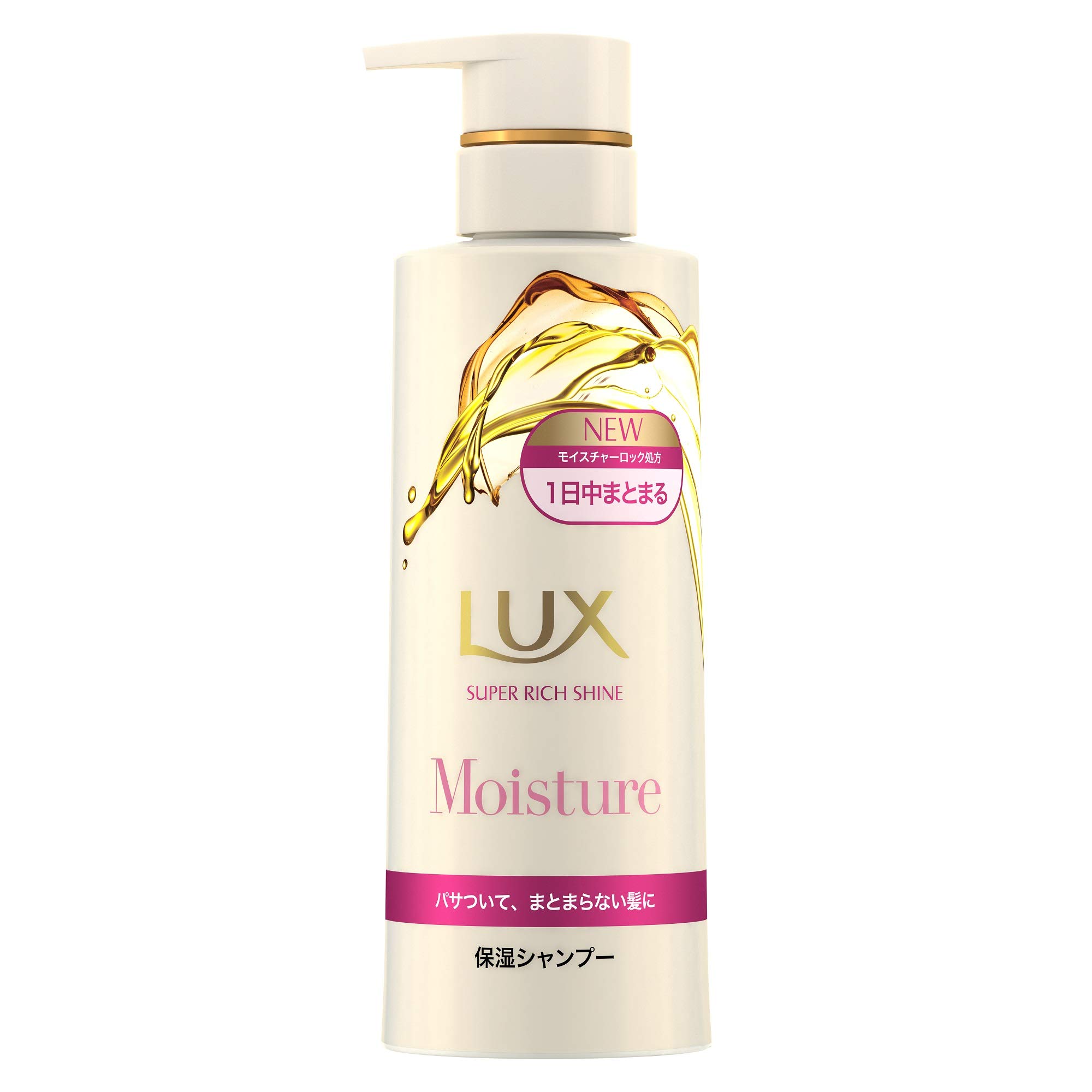 

LUX Super Rich Shine Moisture Moisturizing Shampoo Pump 260g