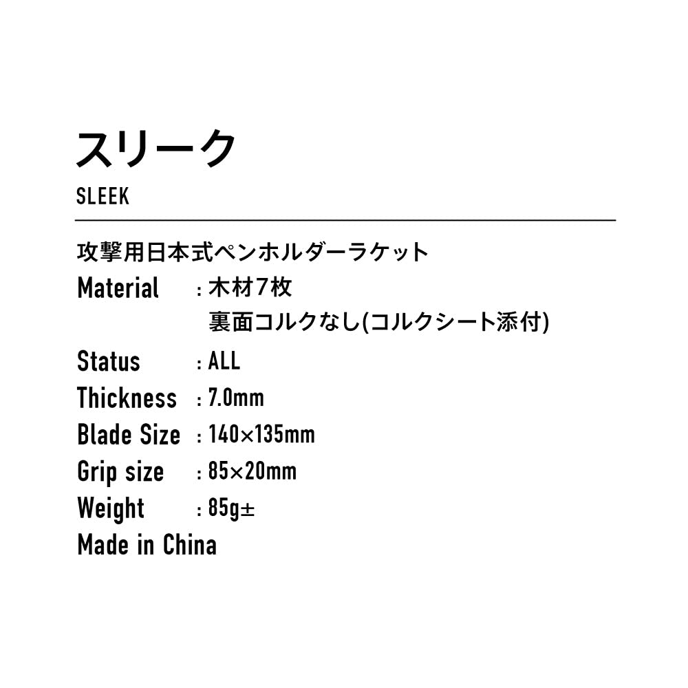 VICTAS Table Tennis Racket SLEEK Attack Japanese Style Pen Holder 300041