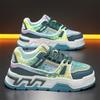 Light luxury autumn men's thick-soled heightening sports shoes student versatile casual niche men's shoes live broadcast low-top skateboard shoes