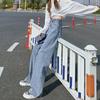 Women's High Waist Light Blue Wide Leg Jeans (Spring 2022 Collection)