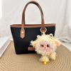 Bag Hanging Lamb Doll Pendant Lolita Curly Hair Car Key Ring Cartoon Sheep Plush Keychain  Backpack
