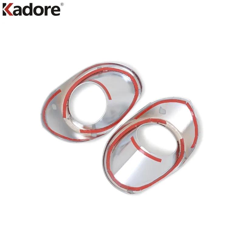 Front Fog Light Lamp Cover Trim For Suzuki SX4 S-Cross Facelift 2017 2018 Chrome Car Accessories Head Foglight Bezel Trims