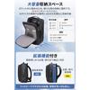 [Fukuta] Business Backpack Men's Expandable & Waterproof 20-30L Lightweight 750g (Black) Medium