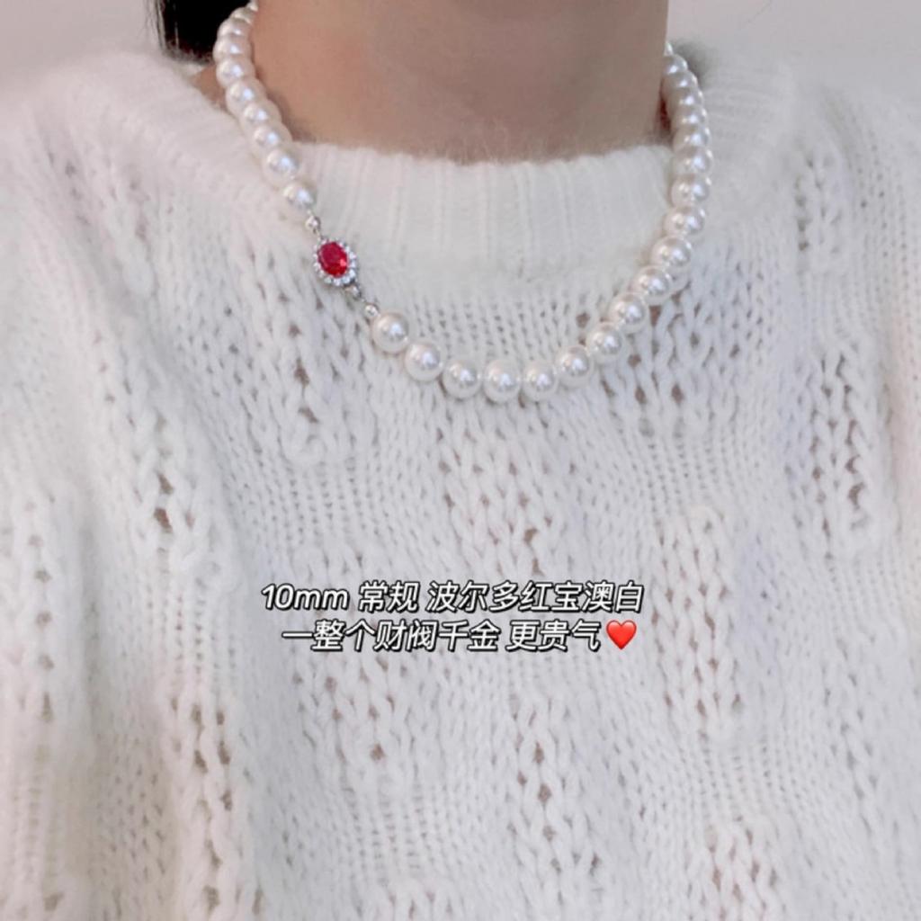 Bordeaux Red Diamond Buckle Strong Light Shijia Pearl Necklace Women'S Light Luxury Temperament Blue Diamond Buckle Pearl
