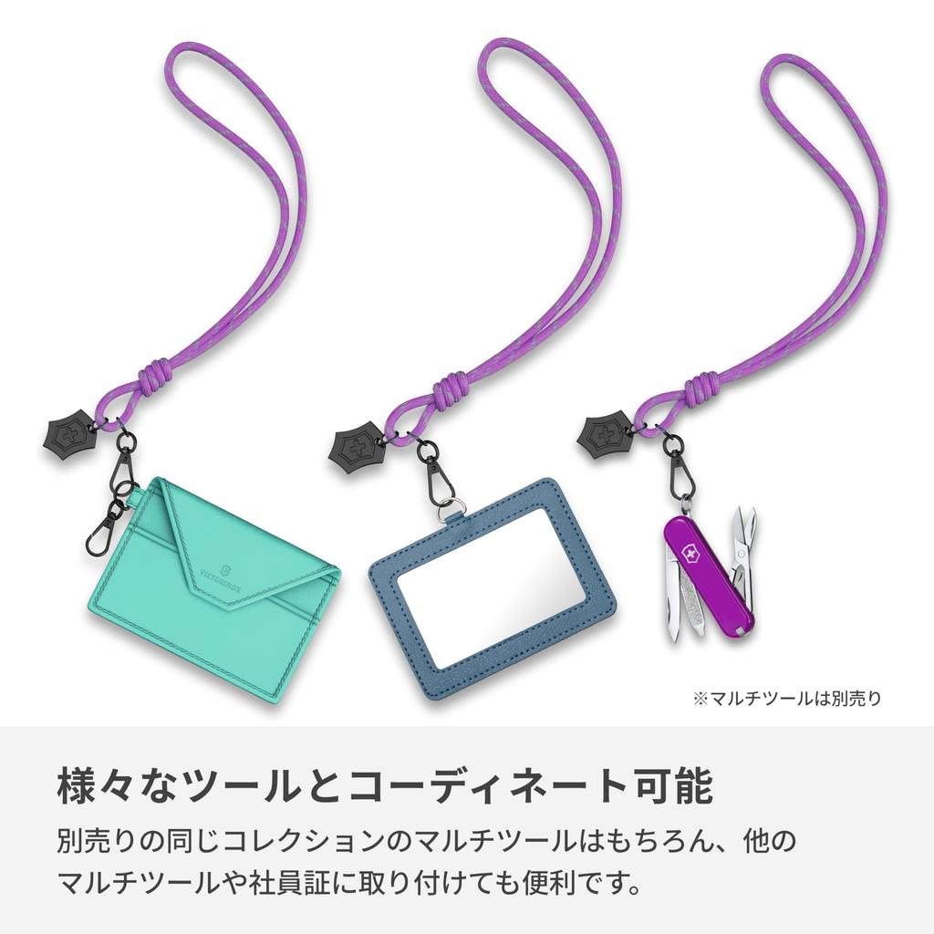 VICTORINOX Live to Explore Halsband Lila Weiches Nylon Klappmesser Katastrophenschutz Waren Geburtstagsgeschenk Geschenk mit Charm Geschenk [] 4.1896.S