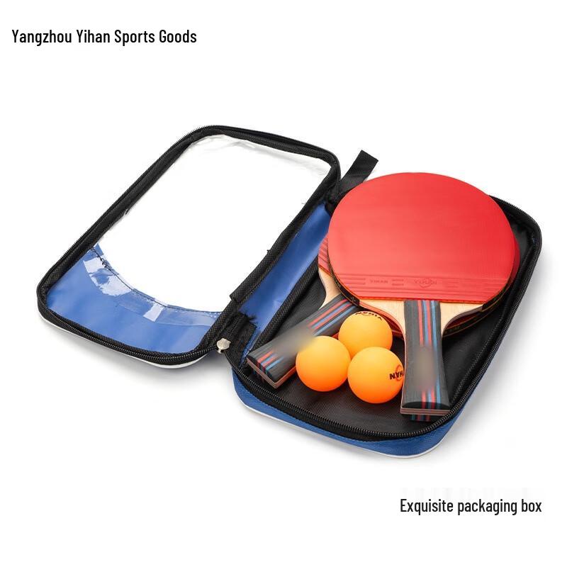 Brangdy Yihan 327 Table Tennis Racket Set